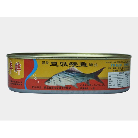 Yuefeng brand mud carp with black bean sauce